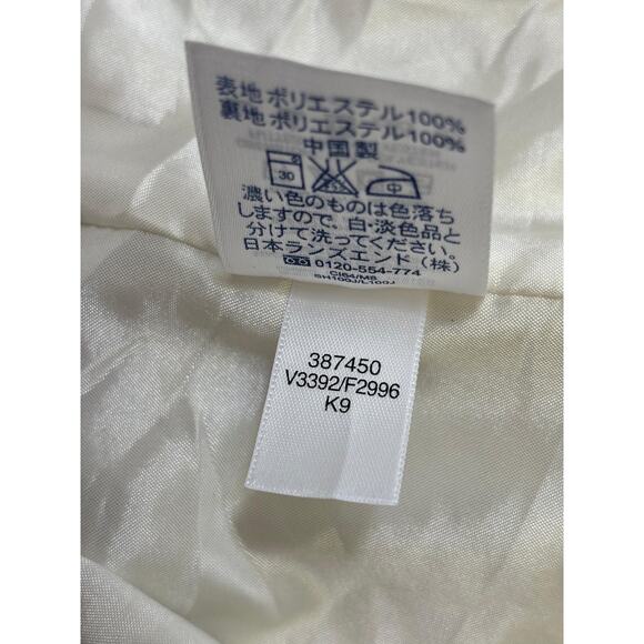 Lands' End Coat Womens XL Beige Polyester Button Front Lined Mid Length Rain - Picture 5 of 7